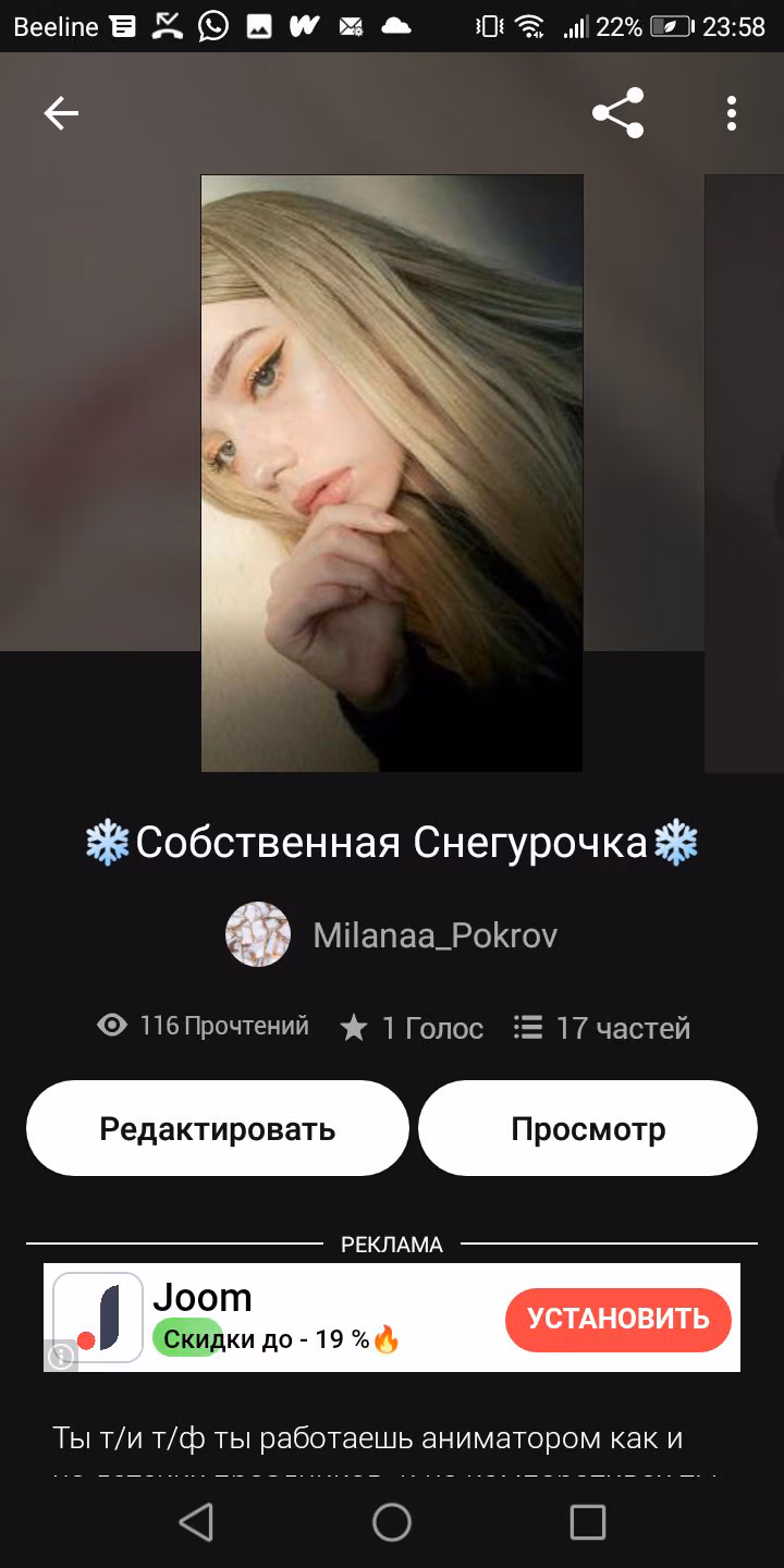 bdcef8200359114d9c7565c88762382e.avif
