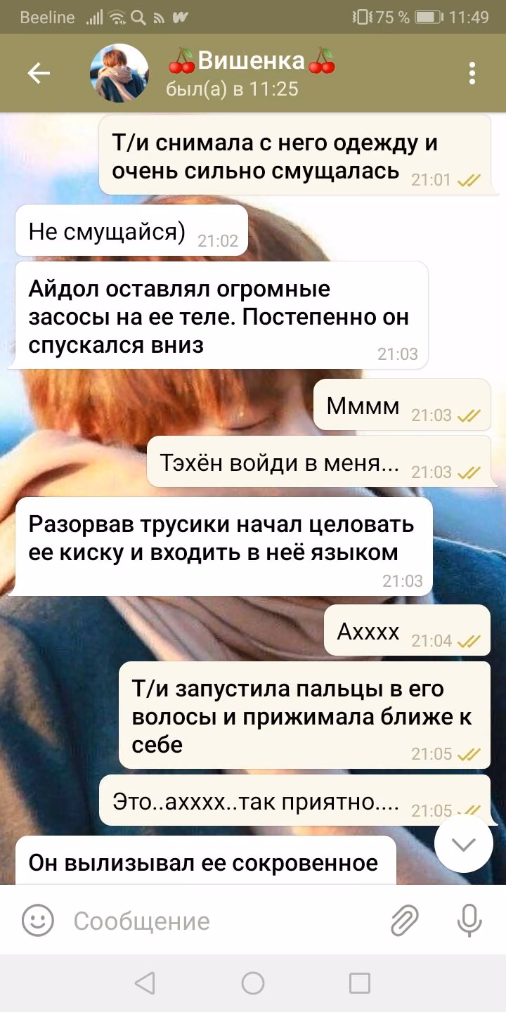 bdd03920a6c94c06283f2bb37e881b7e.avif