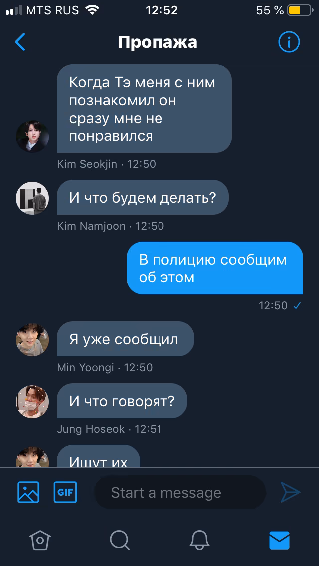 bdd2b808d595b16e87d266c4420f4d52.avif