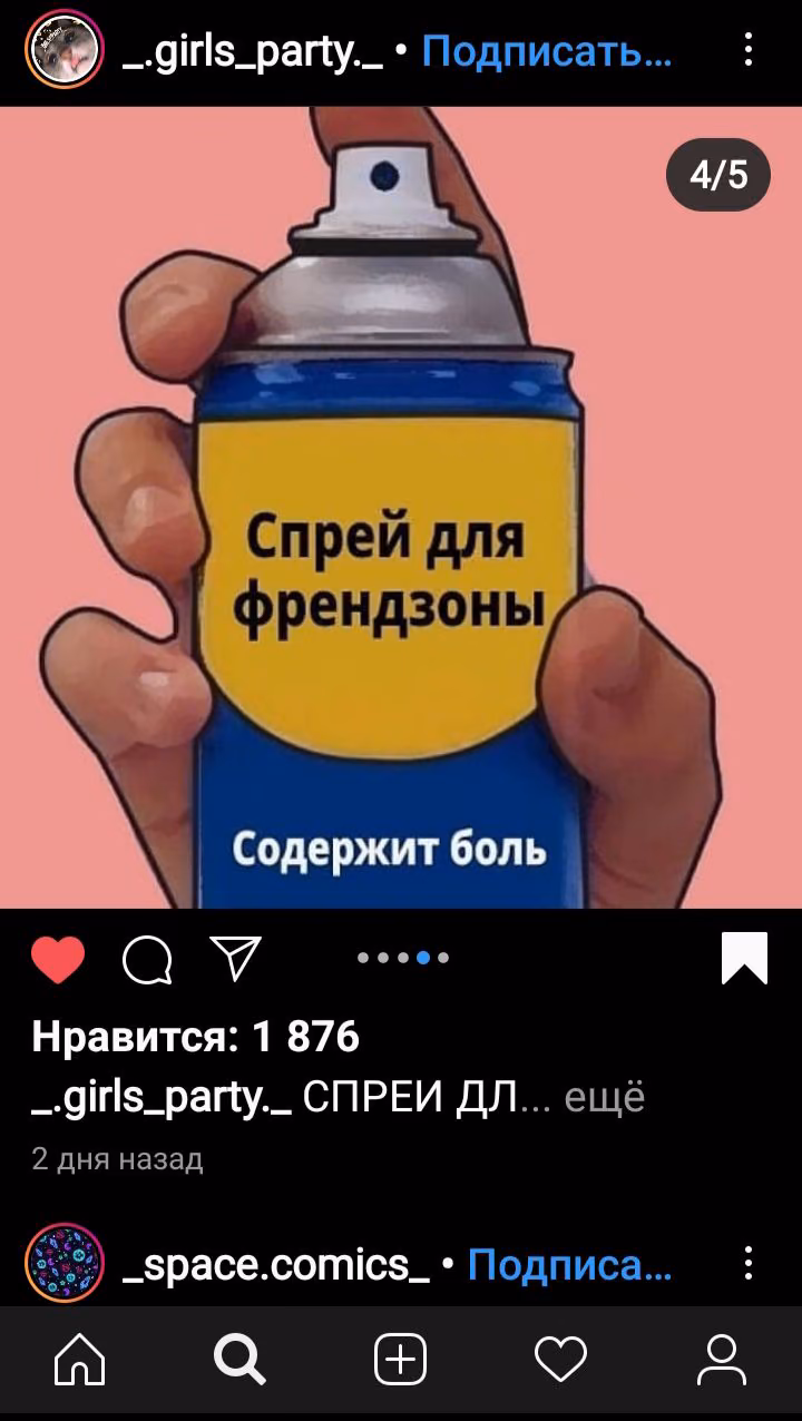 bdd2f6ff80ee3f33e3d0f8ab797008e2.avif