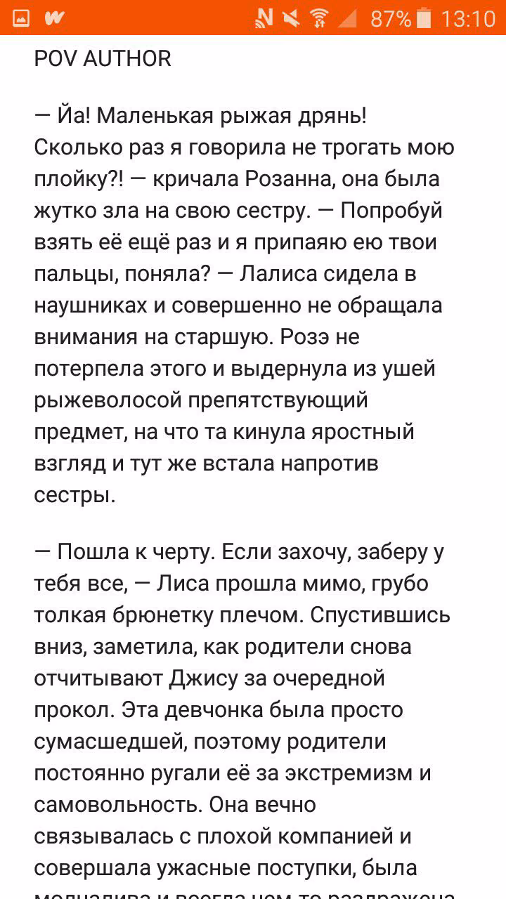 bdd43439431a251a4d916ebb8d76ca54.avif