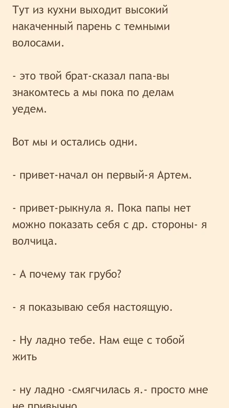 bdd56e0534c6a1cba063045034ecb180.avif
