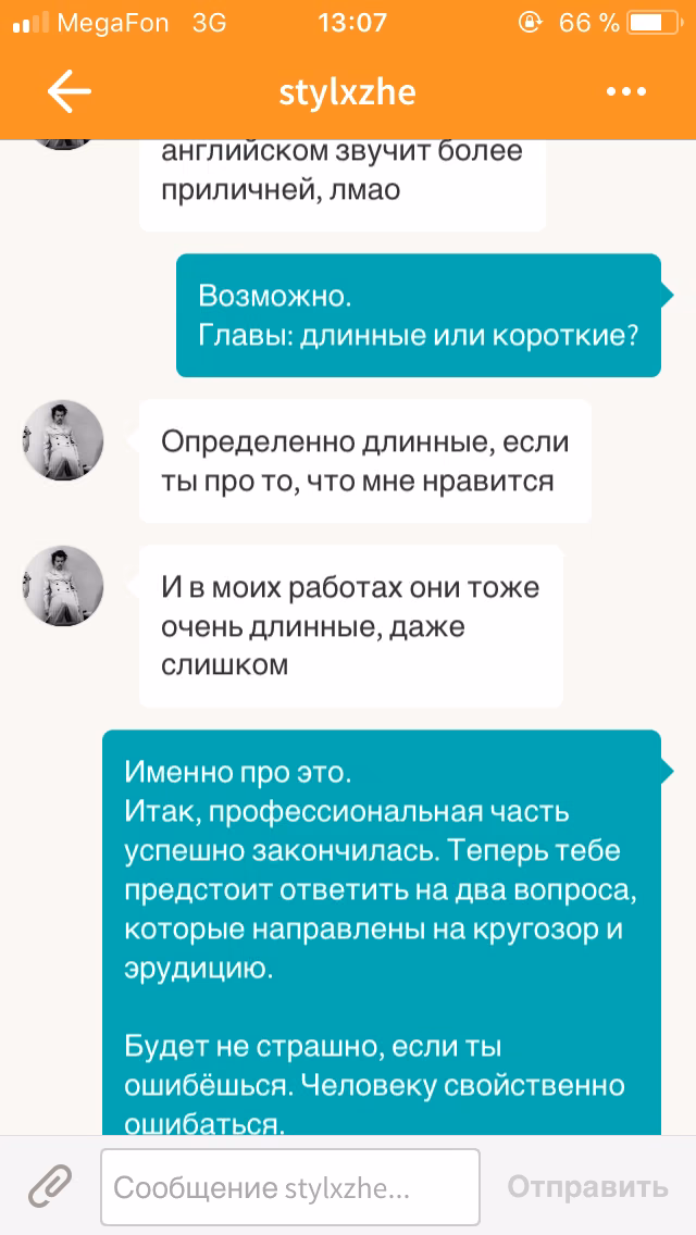 bdd67d15ccb5502c72e67d2ead273be6.jpg