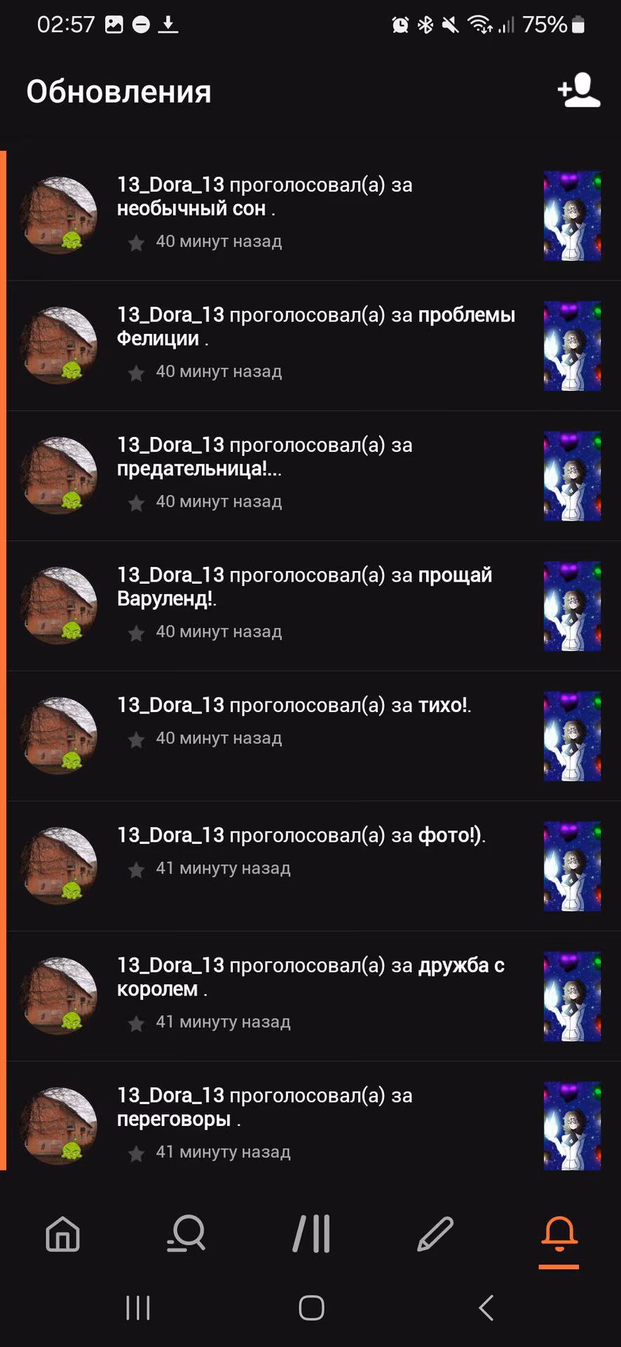 bdd998e99fa8ed5a2bab9485c5c29e9f.avif