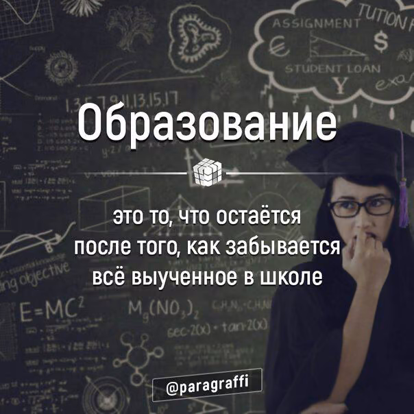 bddbd8ead8b7c958d19d0ea306e6e2e0.avif