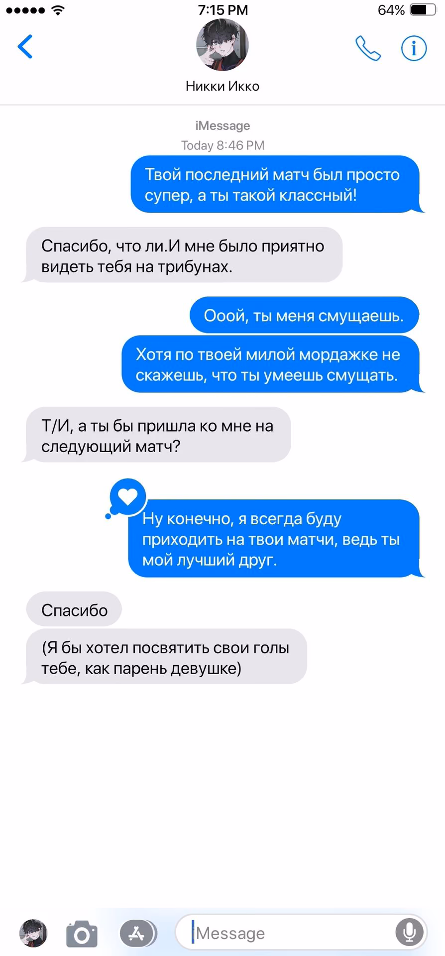 bddc0d29629e08d848164474cf6099b4.jpg