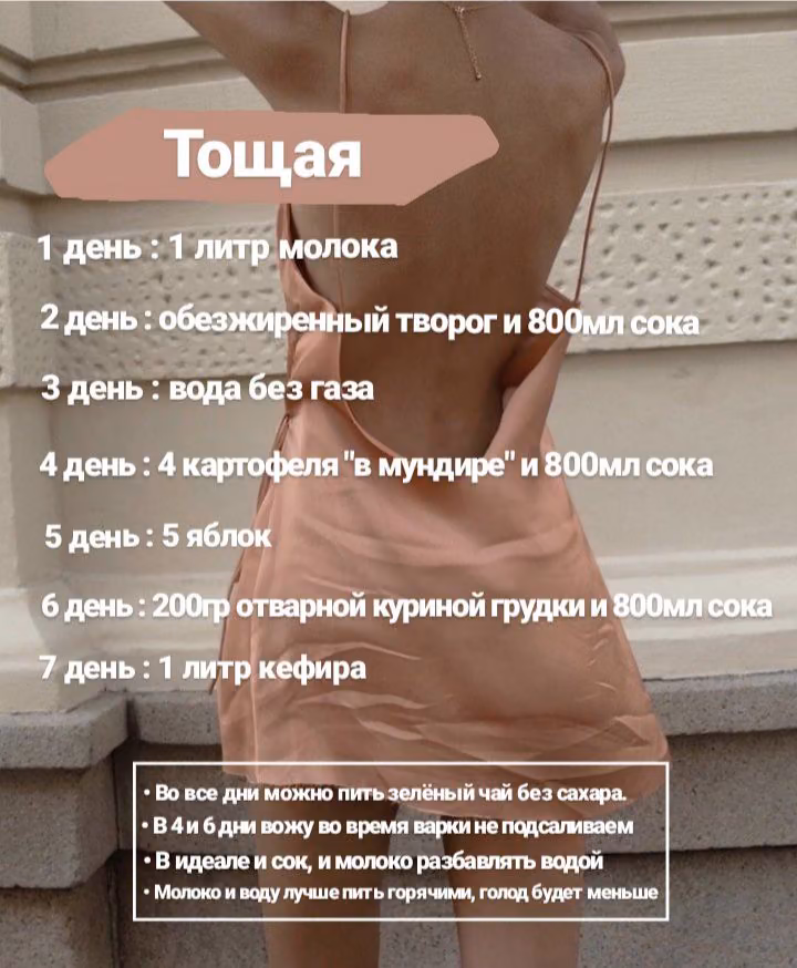 bddcda68d5c091015089c4b169192b6d.jpg