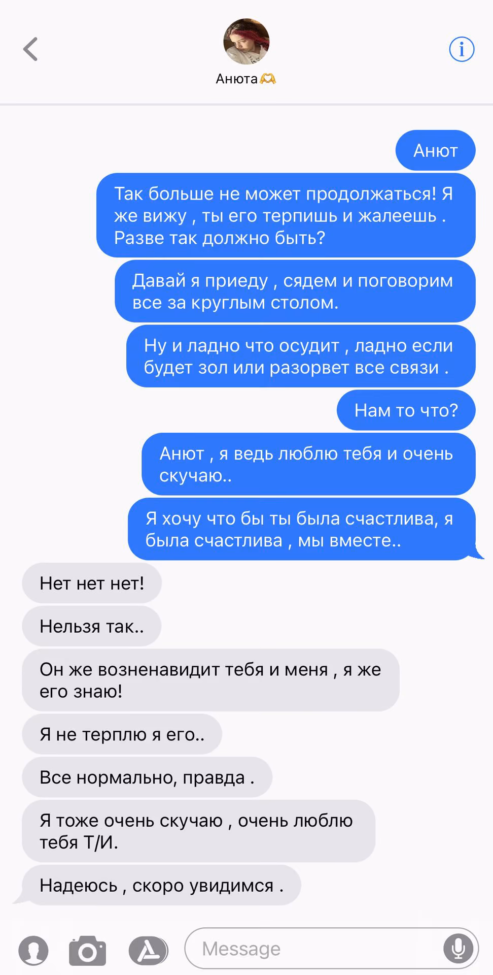 bddea8941f41ba52e5480f7f739f6c38.avif