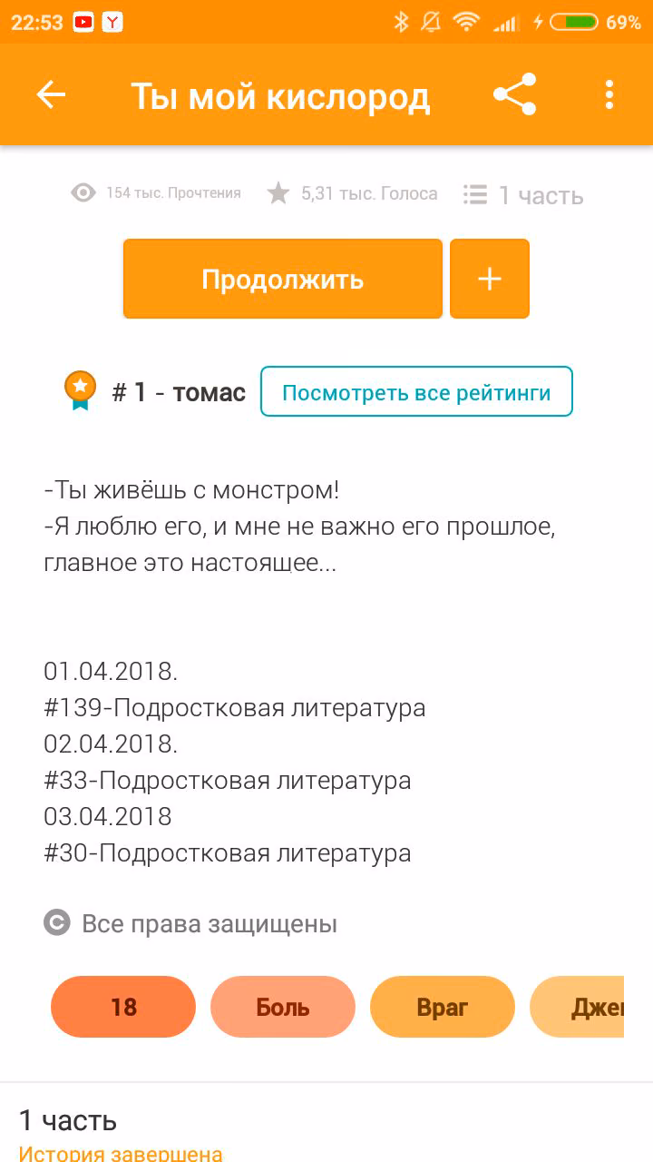 bddefa60ccf6f38cb65651e88a5c62b3.avif