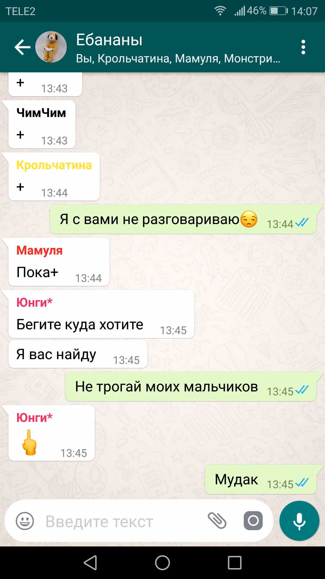 bddf82a5192c7ab1170abac4fd63e31c.jpg