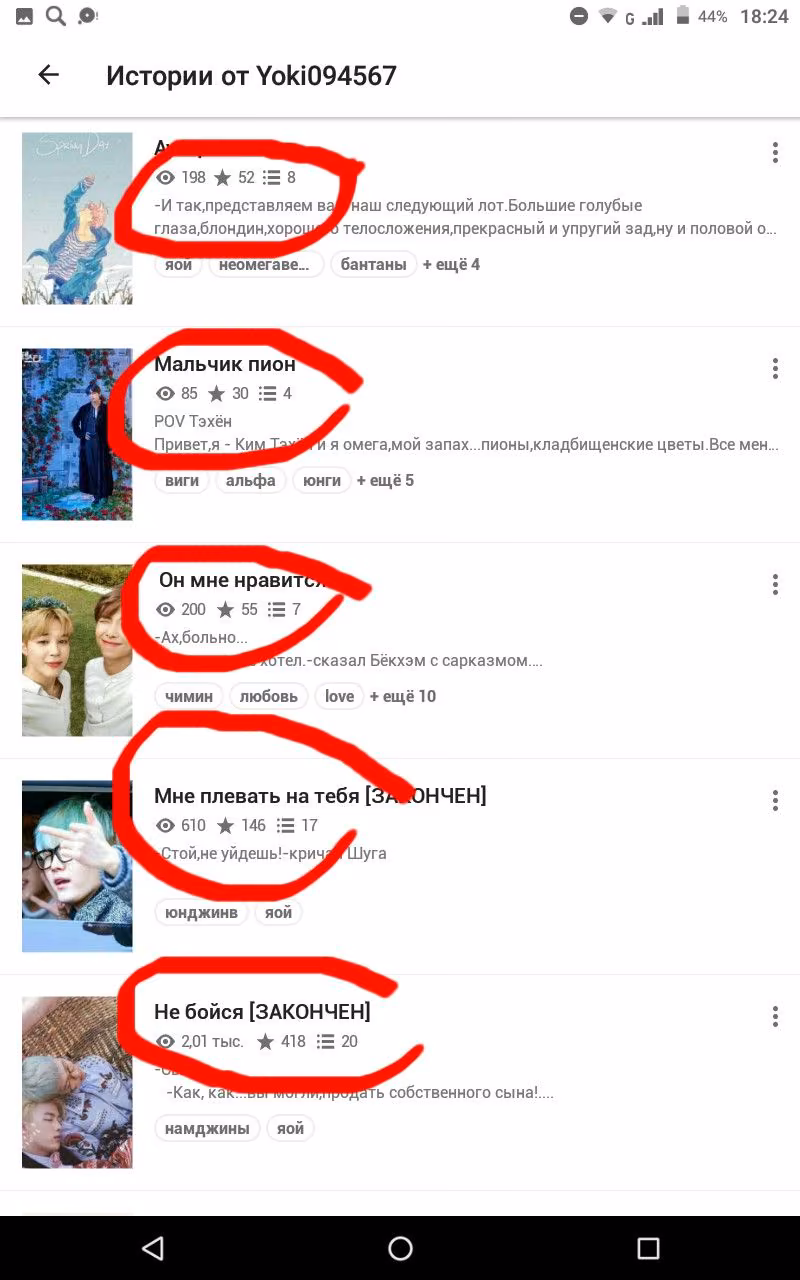 bddfb459bdaff53f3436685e2e789fc3.avif