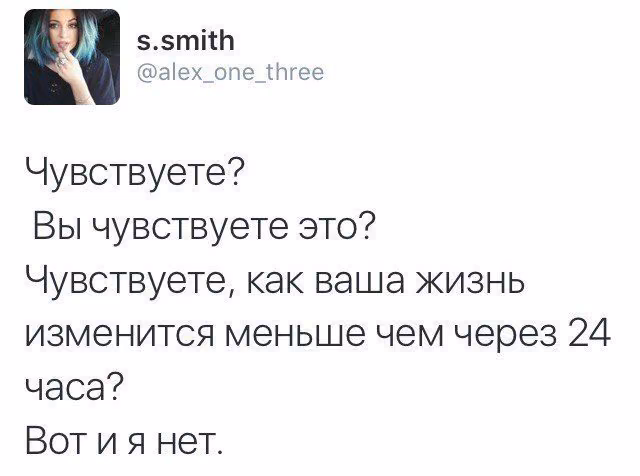 bde31543c77c363272710b18088ca7a1.avif