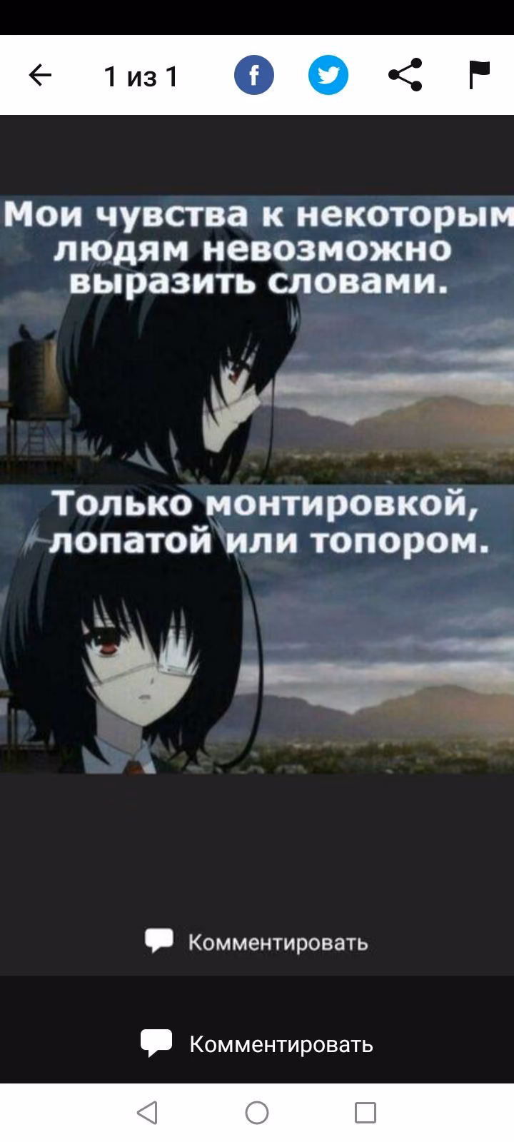 bde417ff39ec4a915f2e776f8c47d07d.avif