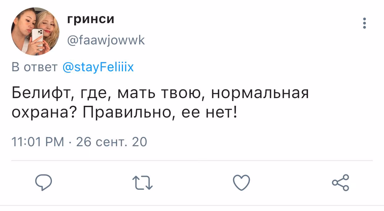 bde50dd9ac44e67aea08ec3f7d5db6d3.jpg