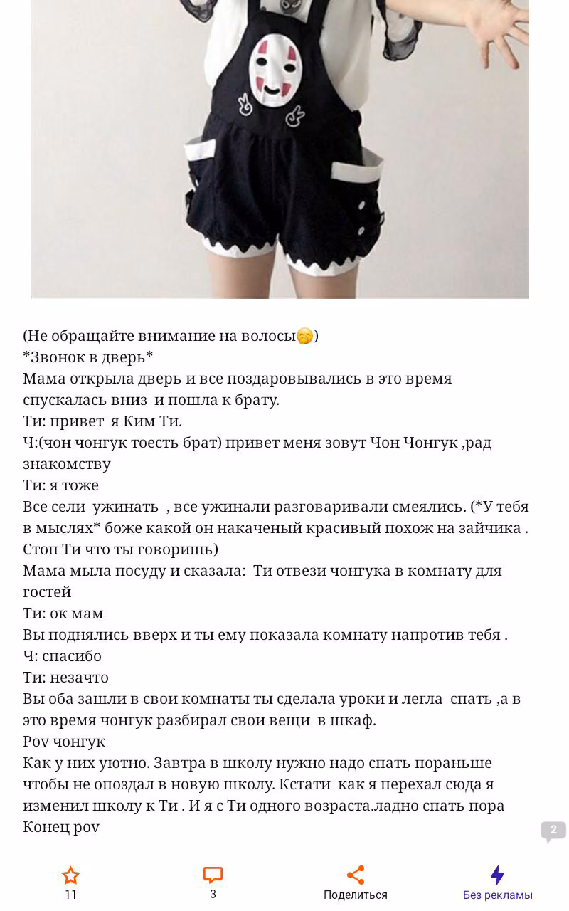 bde5d8d85662ae866377fc60ed177506.avif