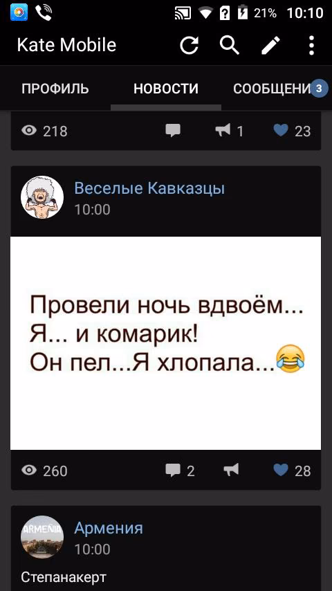 bde8ff3238752b936b9c4333c99eb861.avif