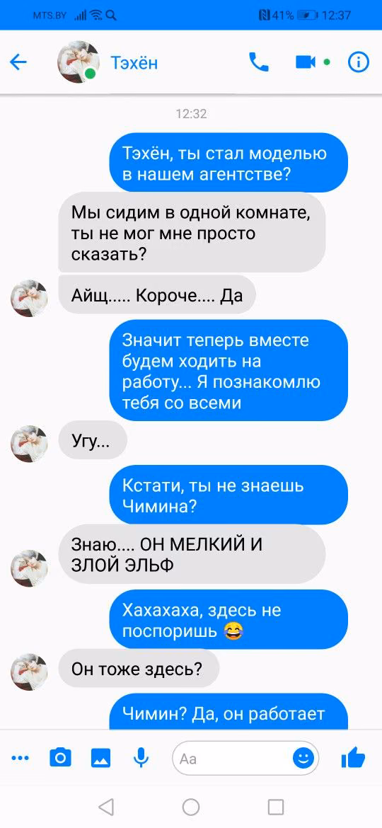 bde901b8c3c6af5c383998a14749c8b5.avif