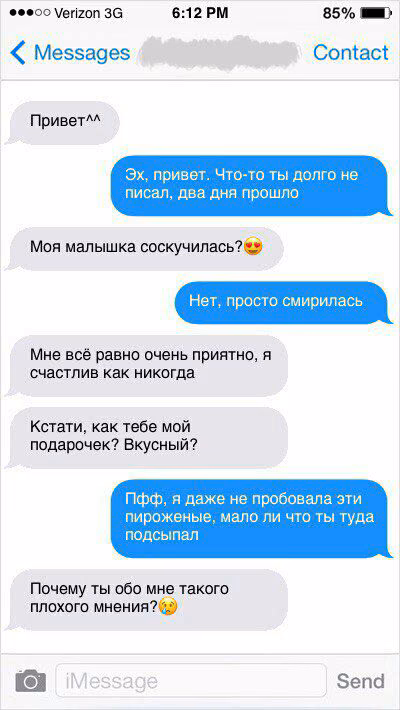 bdeb4549ef2dfd9fef8e2c1a40f7b09e.jpg