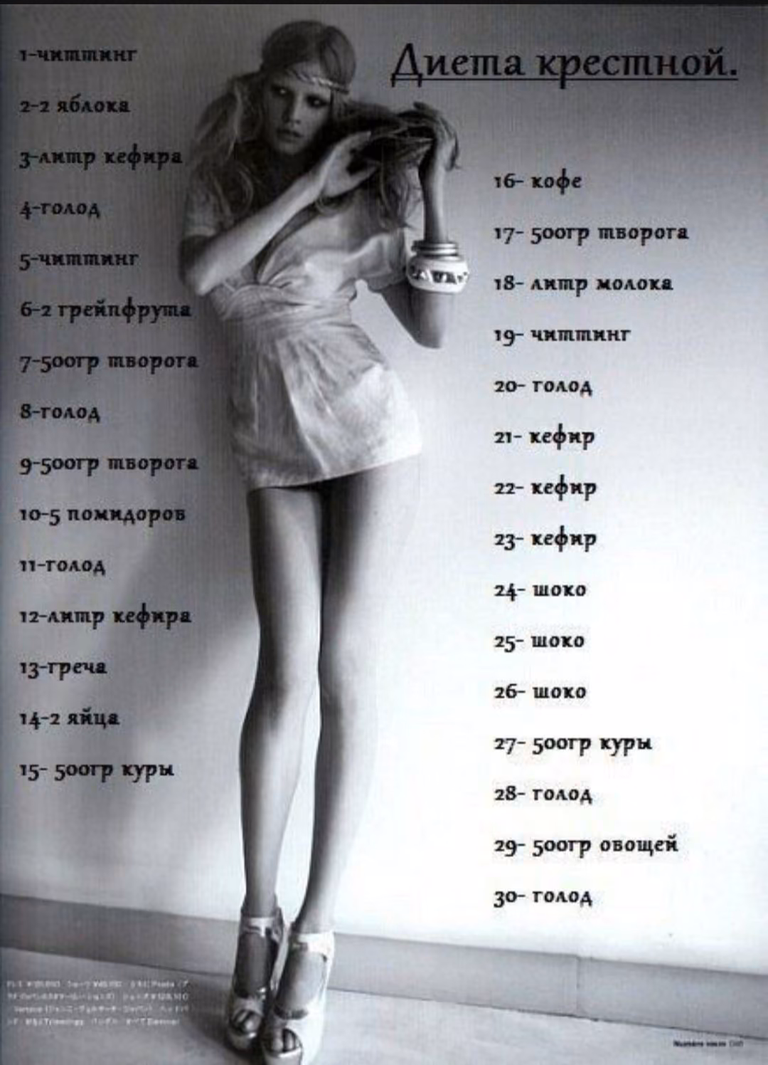 bdecb55223c459511acc8f9a9460aab1.avif