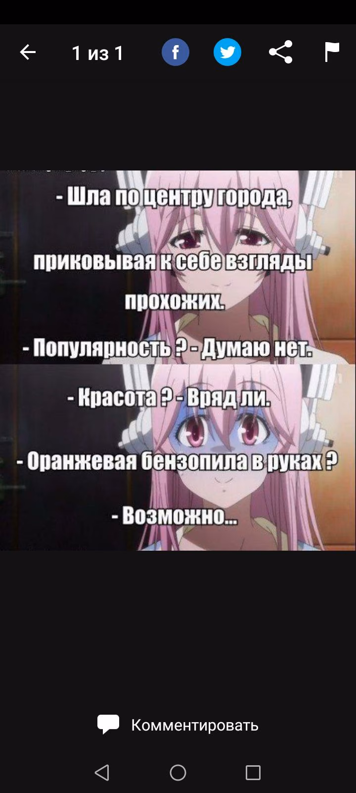 bded1b8dc50e41f5955073433a5916a9.avif
