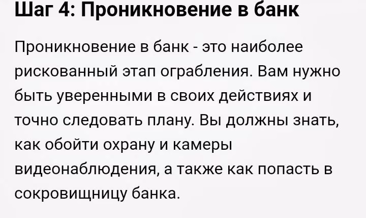 bdedad49c05bf0341655f40e5defc1ed.avif