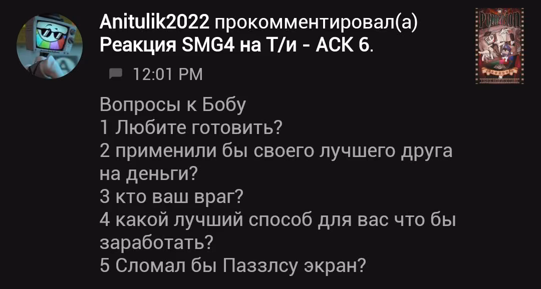 bdee45b42ab0e179904f0f35d0a1d689.avif