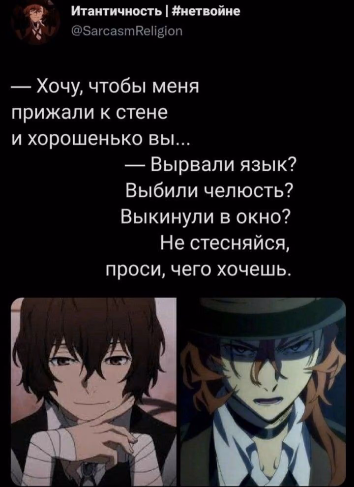bdefe579547941d873ef258c841d37a8.avif