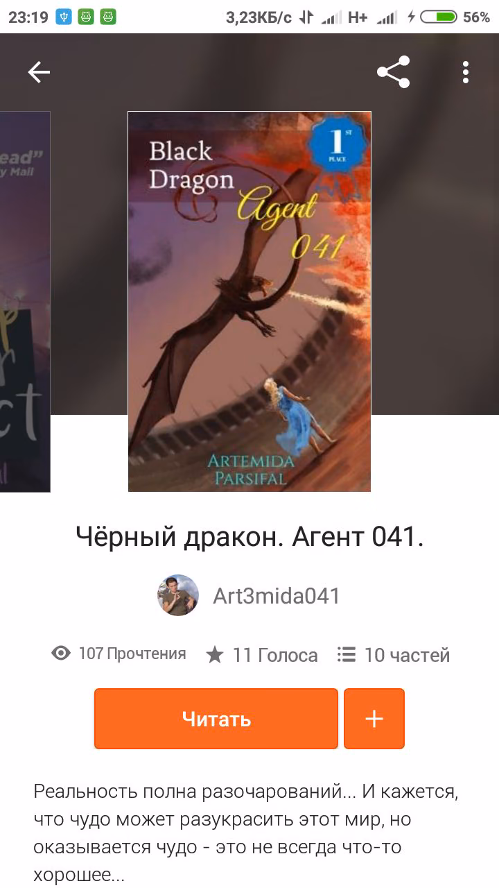 bdf28ce9aef4387387b3dd8b0ea8d182.jpg