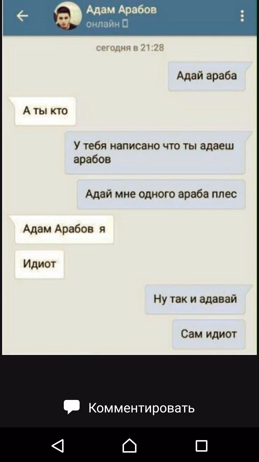bdf2dae27f8b56765583143ac281a1ba.jpg