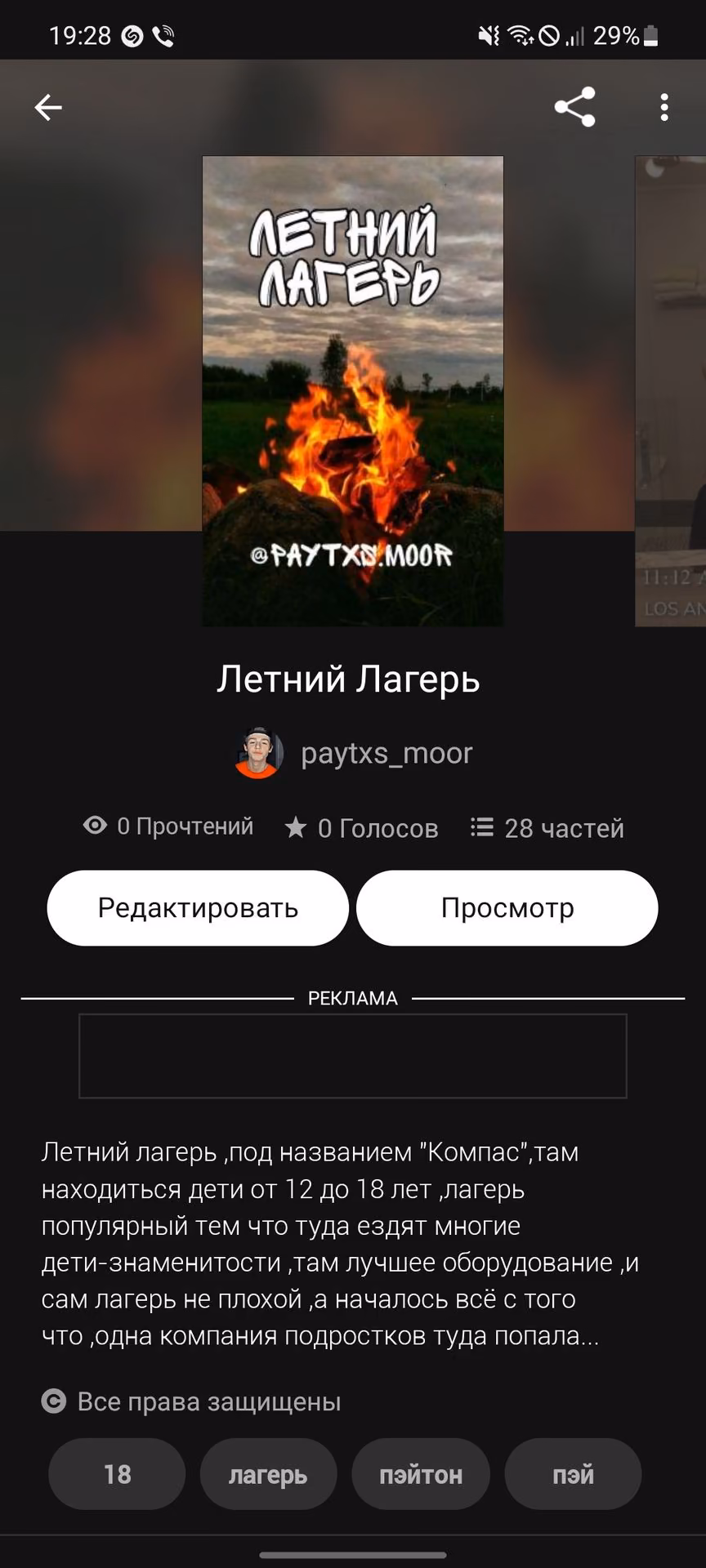 bdf692df9748c9e98bd265be7154705d.avif