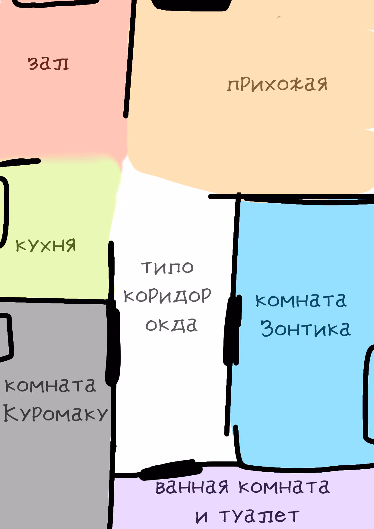 bdf8dc53ffc3a8aa7ffe3af807b9a065.jpg