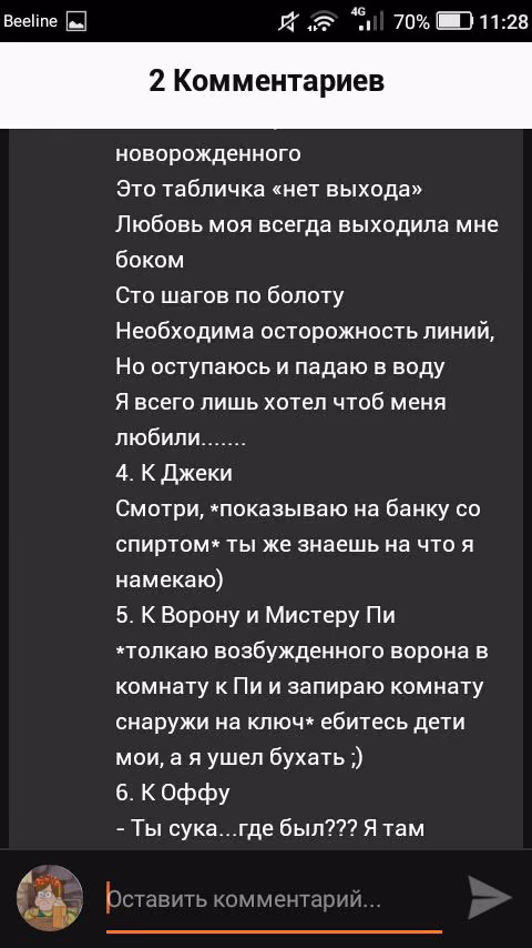 bdf9685bb9154f6dab04067e0d2ba6d1.jpg