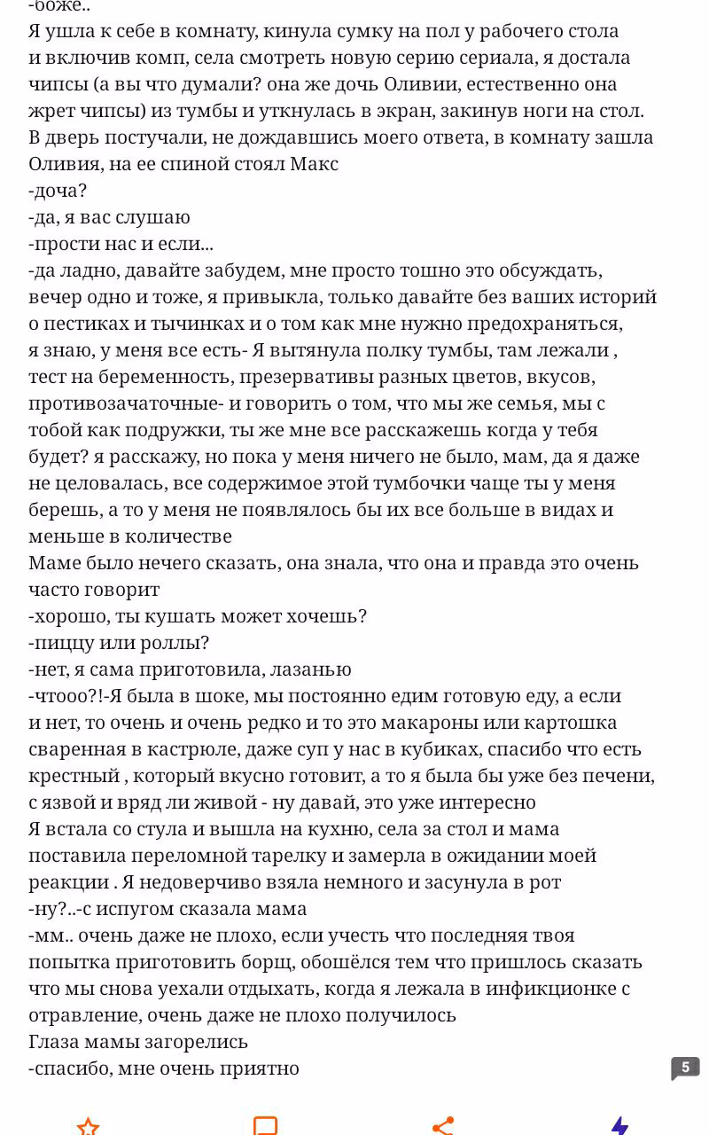bdfadadbc02268ea6d29c075dabe60a4.avif