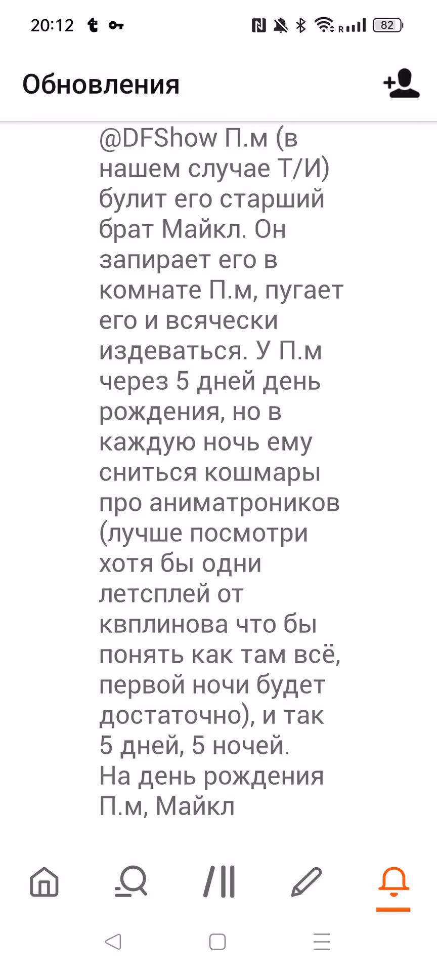 bdfcd34b067bfd5dbdb70597e02c4593.jpg