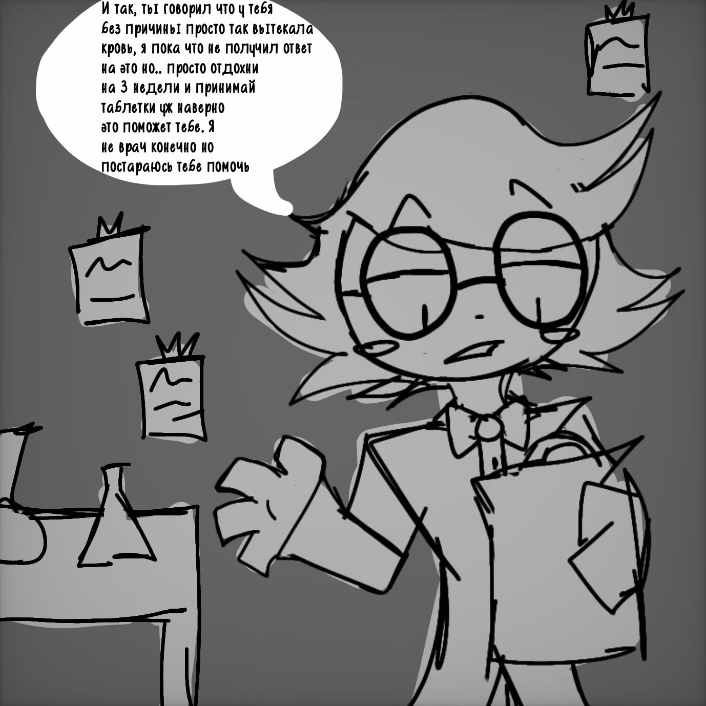bdfd2031d3aa62e31109bf6d9d3720ad.jpg