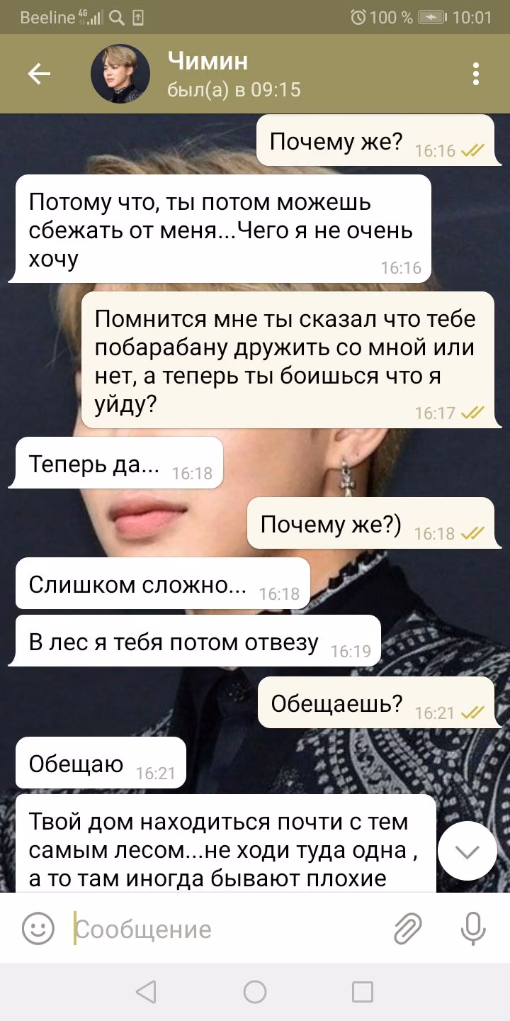 bdff617fe4d08fa2cb40801aa424dc18.avif