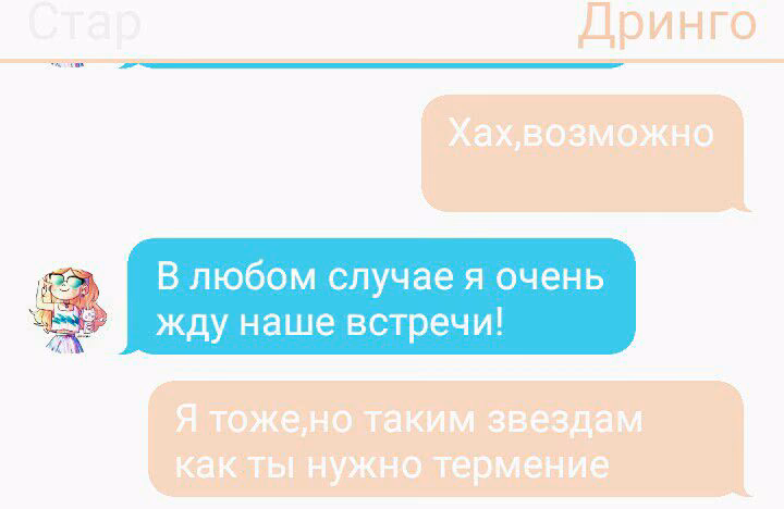 be00975dd3e3bb8acca0ab29122f8134.avif
