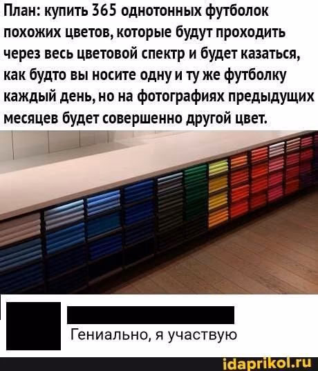 b511425de6896d7c1f439030e8c823a1.jpg