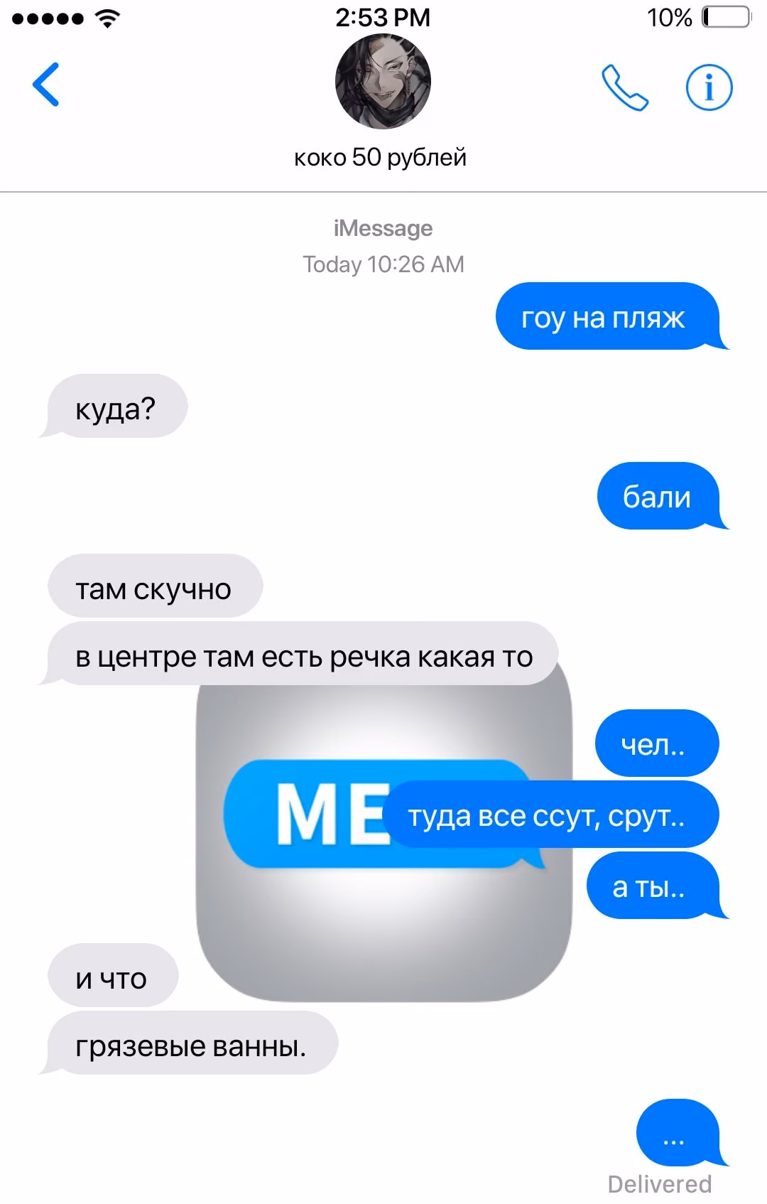 be02cb541da47de63aff8919bcadfa20.jpg
