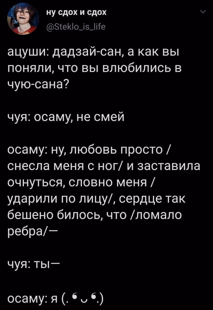 be0450f1515aa14fc7e9e2d84eb4e096.jpg