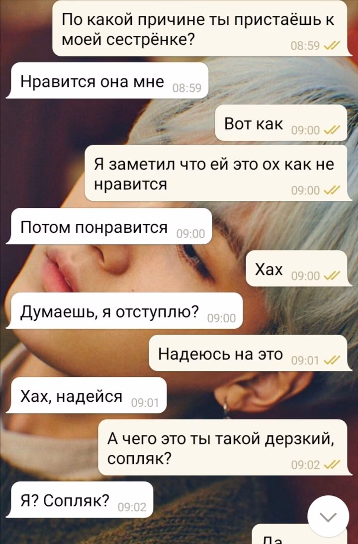 be078bfa49e5246d07c8a37f55e1c9b5.avif