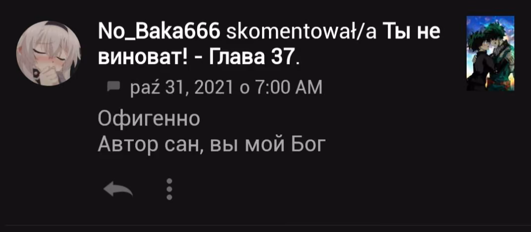 be09b5131173bf856344f02dda994e53.jpg