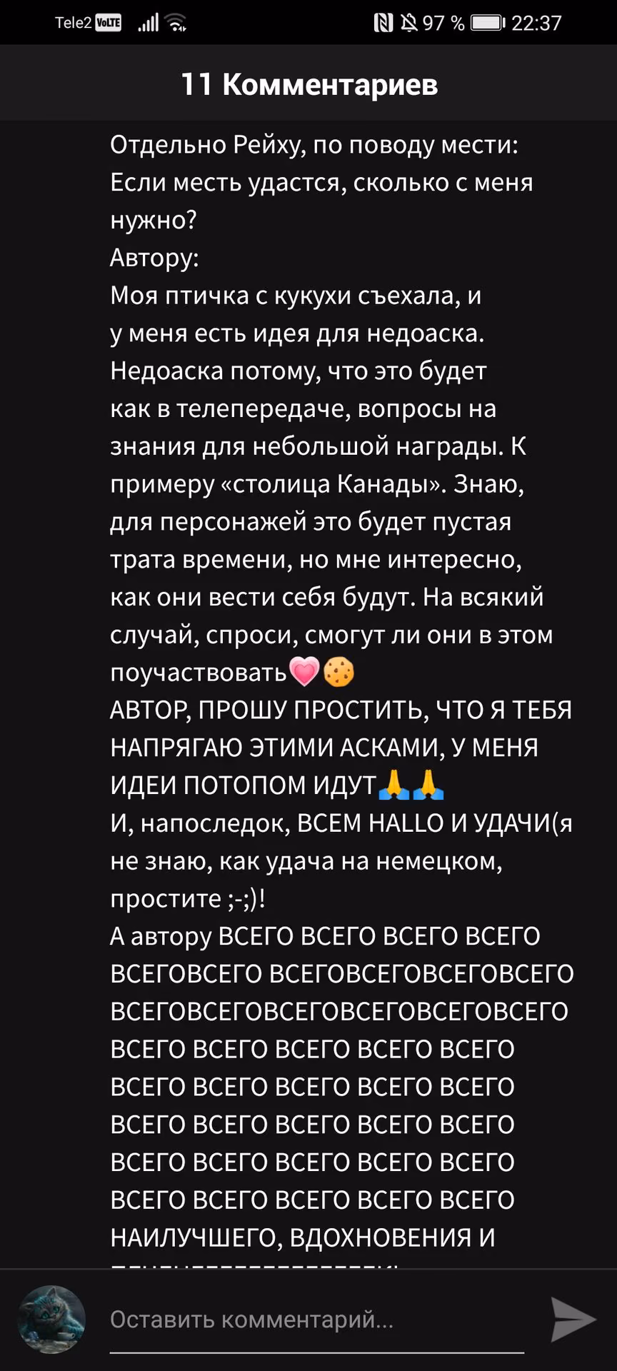 be09beabd644895b862fd9076cf216d8.avif