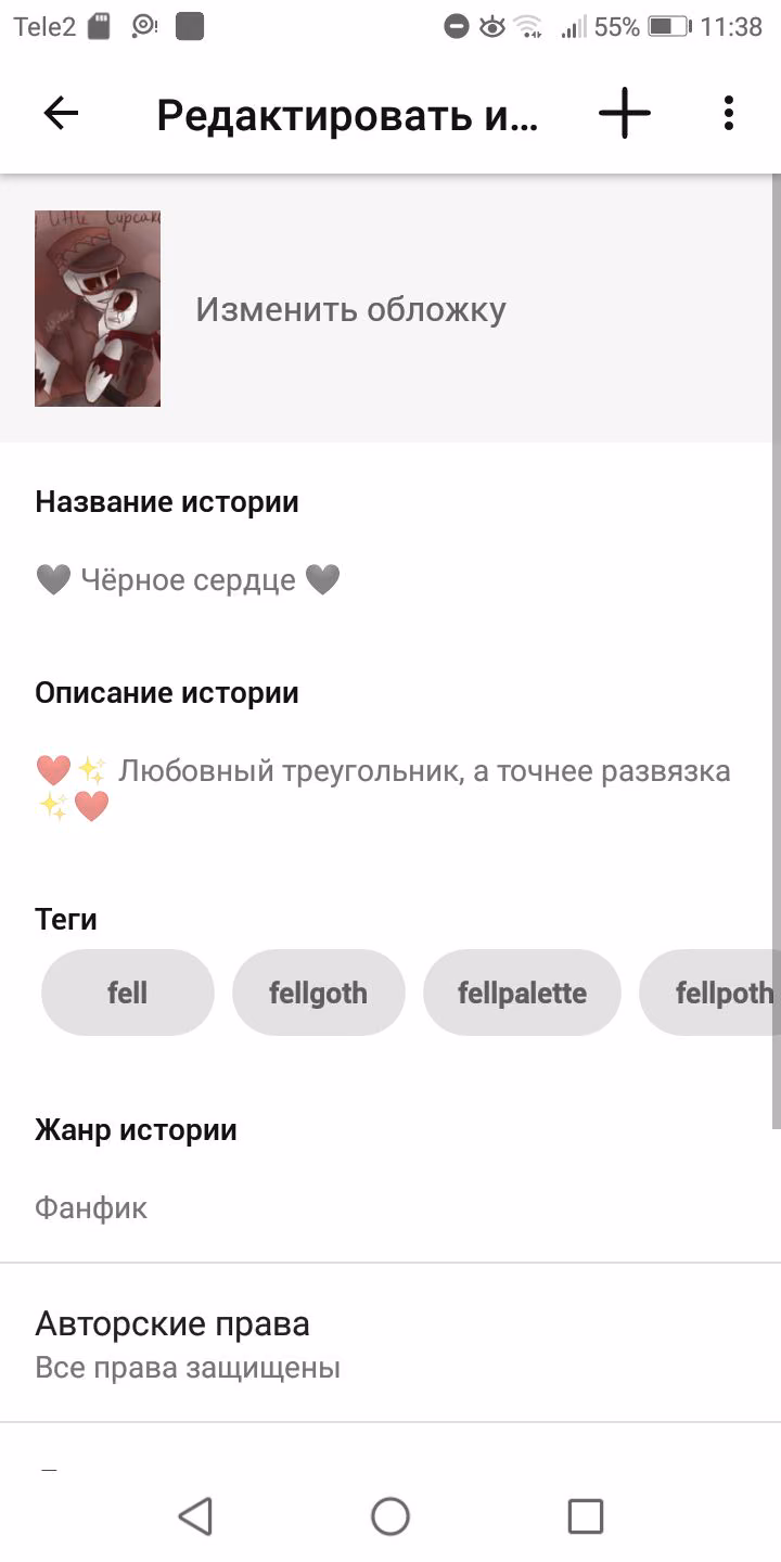 be0aecae8d86411b1542f6bc9482d1ce.avif