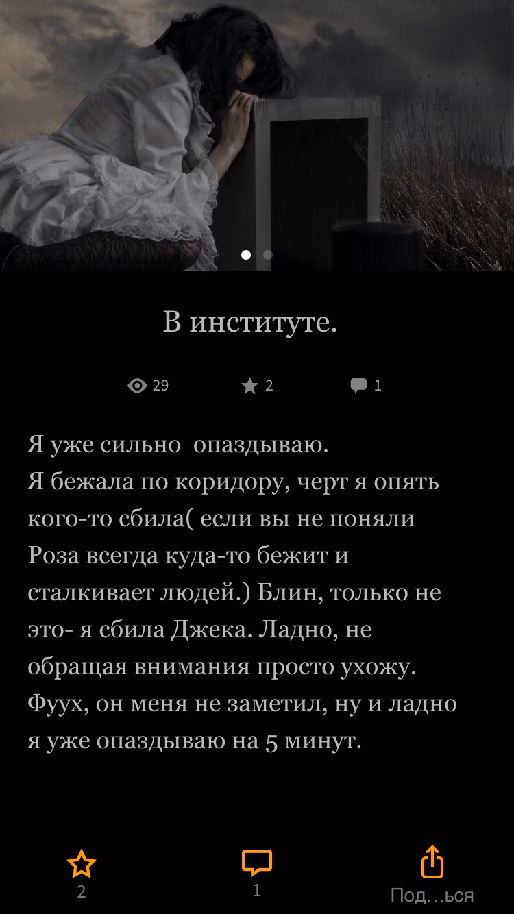 be0ca92eddf2c5e39364731fd79a89e5.avif
