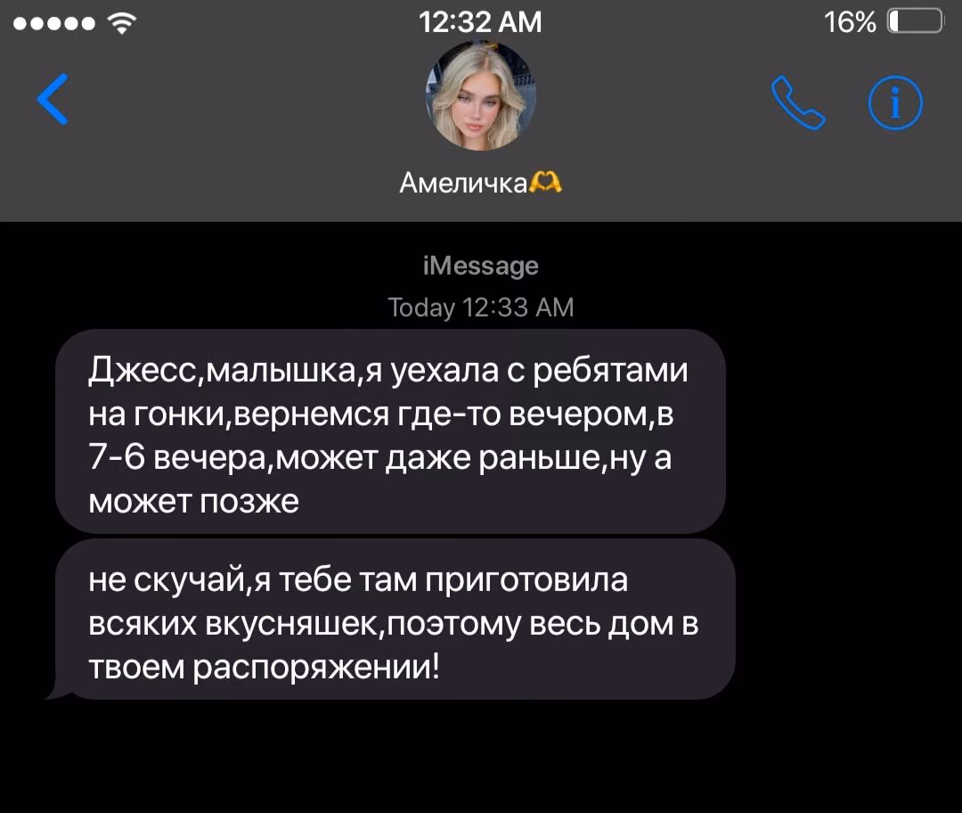 be0d41af70efe226c3df9c38f4e136fd.jpg