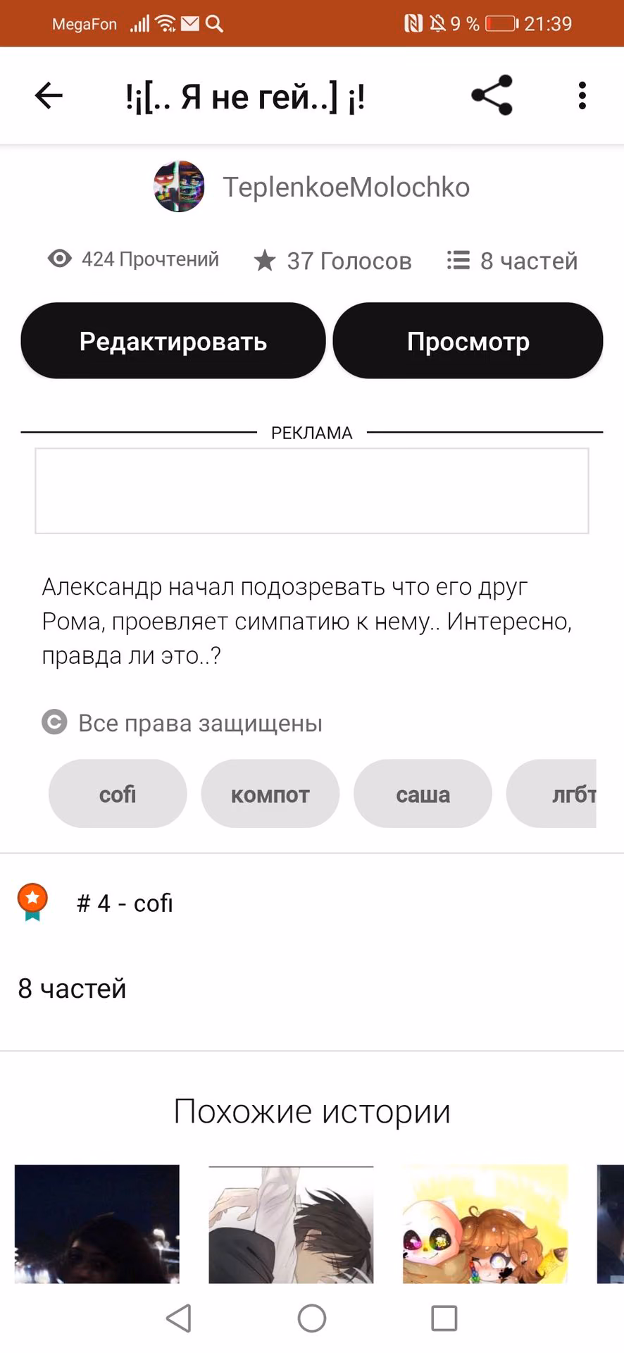 be0ddcf5c95dd8ea5401ed34e2e0f6a5.jpg