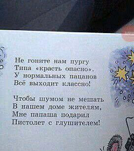be10c55bf39c075330c1d77c0b9d0a7e.avif