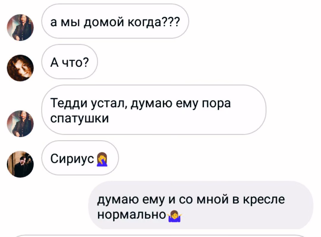 be12f5b1a1c3eb5be95c6499955cea57.jpg