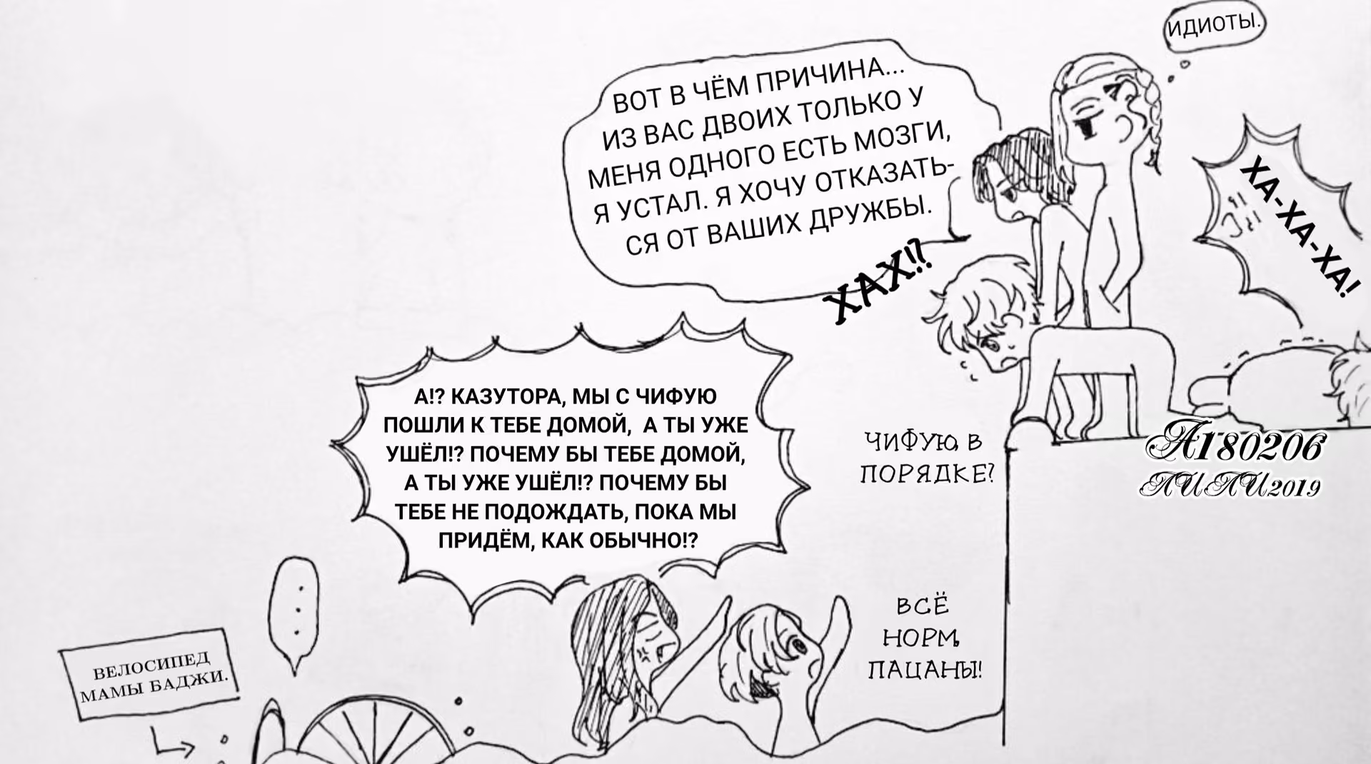 be141ce2017a55f4281983ee1593d8e9.jpg